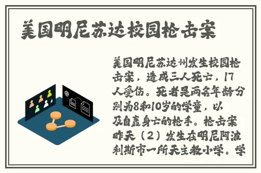 欧美性受XXXX黑人XYX性爽